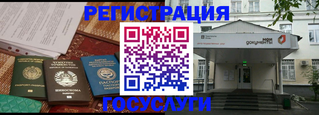 пропишу в квартире в Кизеле